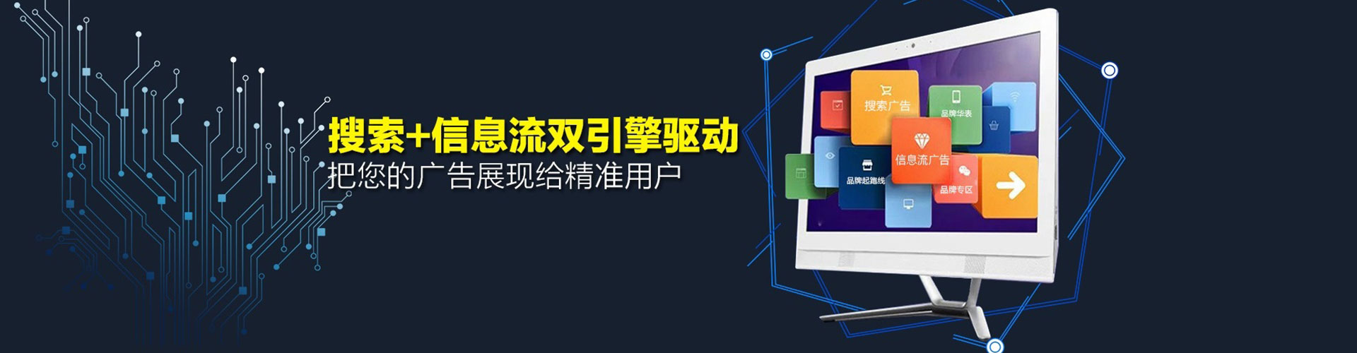 古县小红书信息流